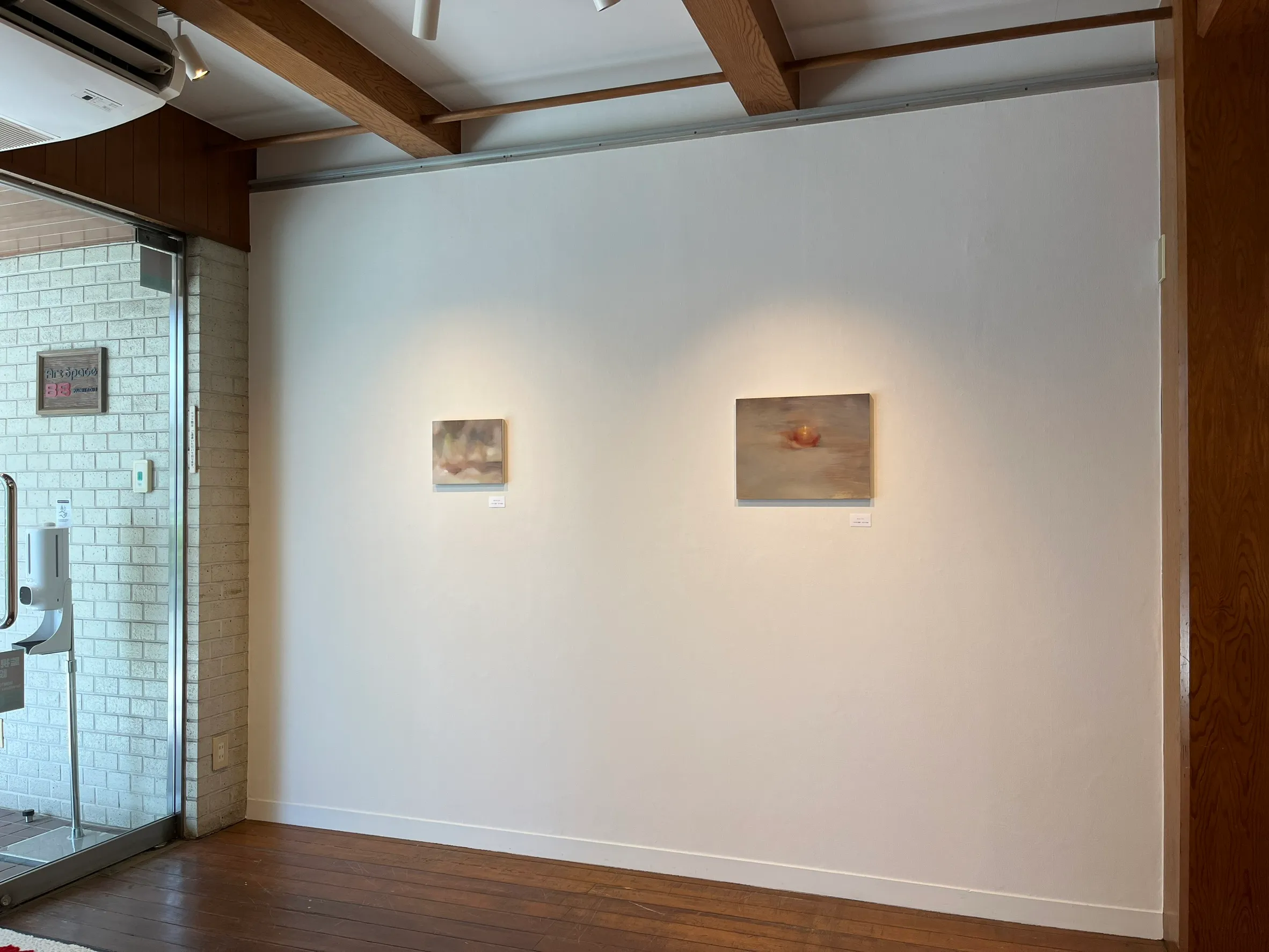 Portfolio Image 5